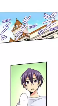 Sneaked Into A Horny Girls' School