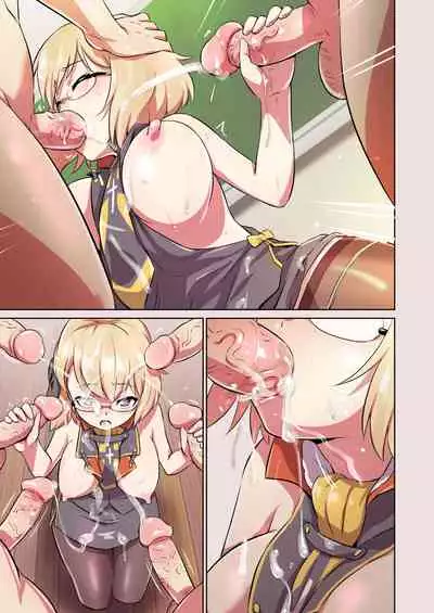 (CT31) [Nantara Kantara (Shungiku Tenudon)] - Oshiete! Z23 Sensei (Azur Lane) [Uncensored + Textless]