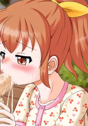 Exhibitionist UTuber - Misa Channel