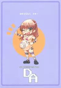 [Domestic animals (Murasame Maru)] Haradeka!! Ninpu Mizugi Satsueikai [Digital]