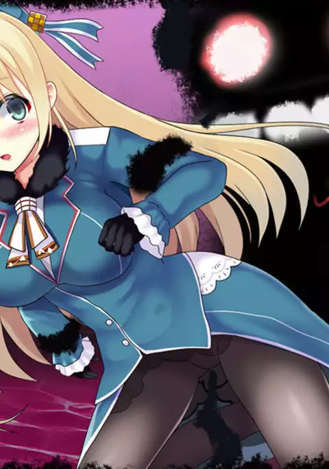 Akuochita Kan ~ Hajimari no Kan ~