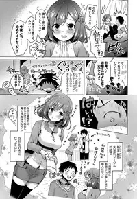 COMIC Europa 2015-05