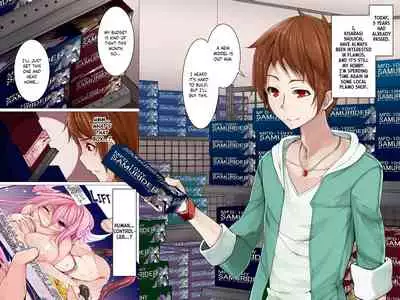 Ningen Controller | Human Controller