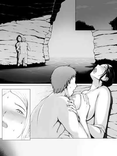 [Pulpo Azone] Hahagui -Ottori Okaa-san ga Toshishita Yarichin ni Nerawareru Toki- [更新版]