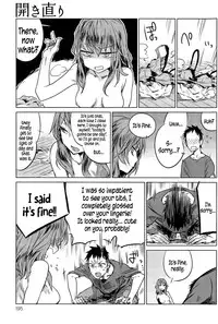 [Ikuhana Niro] Hirakinaori | About-Face (COMIC Anthurium 031 2015-11) [English] {5 a.m.}
