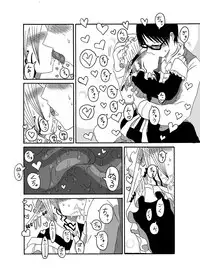 [Akuheki] I made a gibberish speaking cyclops girl my maid 2