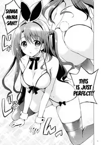 (COMIC1☆9) [Kurimomo (Tsukako)] Uzuki Therapy (THE IDOLM@STER CINDERELLA GIRLS) [English]