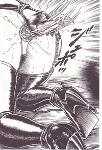 [Anmo] Comic For Masochist Only 2 (Anmo's works)