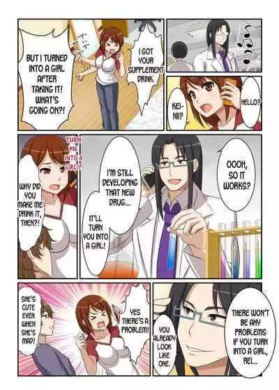 [Pink Pineapple] Nyotamen! ~Nyotaika Shita Ore wa Aniki no Kanojo!~ 1 | Nyotamen! ~I've turned into a girl and became my brother's girlfriend!~ 1 [English] [desudesu]