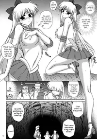 (C80) [BLACK DOG (Kuroinu Juu)] YELLOW TEMPERANCE (Bishoujo Senshi Sailor Moon) [English]