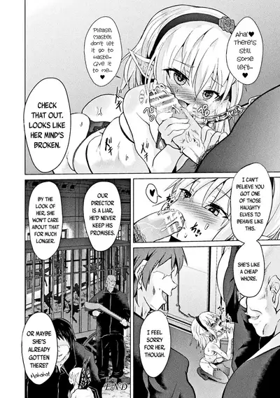 [Anthology] Loli-babaa Kyousei Tanetsuke Ecchi! | Loli-babaa Forced Impregnation Sex Vol. 1 [English] {CapableScoutMan & bigk40k} [Digital]