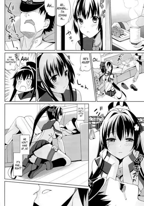 Yamato Wants to Love You, Admiral 2