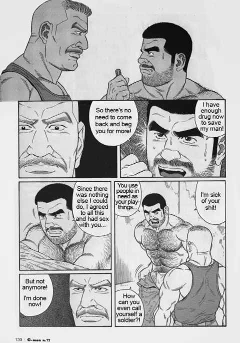 Kimiyo Shiruya Minami no Goku Chapter 01-12