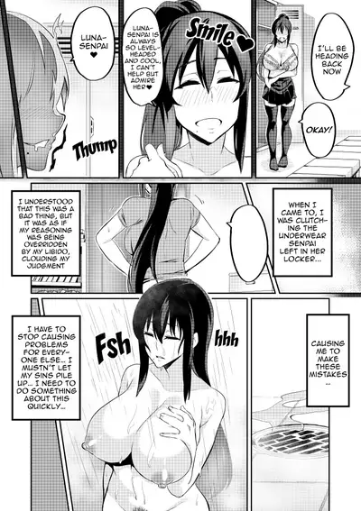 [Hatoba Akane] Demon Slaying Battle Princess Cecilia Ch. 1-8 | Touma Senki Cecilia Ch. 1-8 [English] {EL JEFE Hentai Truck}