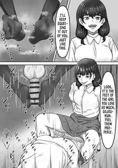 [Kame no Misoshiru (Yoko Momo)] Boku wa Jimiko-chan no Ashi no Toriko ni Naru | I Got Captivated By The Plain Girl's Feet [English]