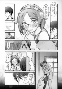 [Gamute de Kotei (Ohmi Takeshi)] Kirishima ni kokuhaku shitara naze ka kirerare, sonogo mechakucha SEX shita hanashi (Kantai Collection -KanColle-)