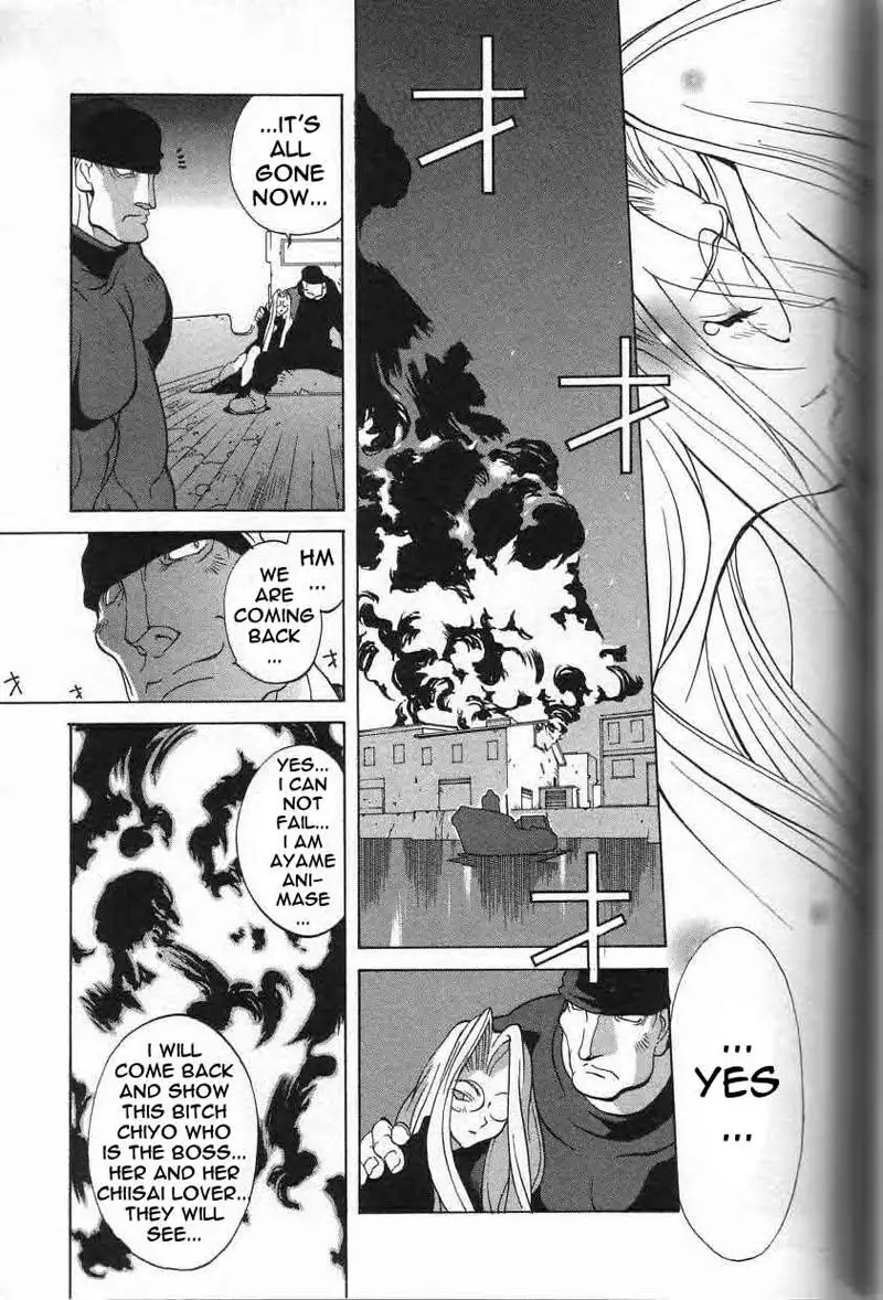 Breast Play Vol1 - Chapter 9