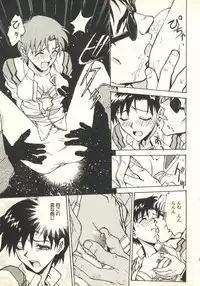 The Legend of Chun-Li Vol.1