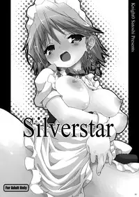 (Puniket 22) [Web Knight (Knight Satoshi)] Silverstar (Touhou Project)