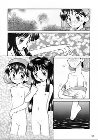 [Komekami Kishi Dan (Various)] Comike de Seisen Vol. 9 (Darkstalkers, Samurai Spirits)