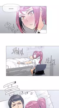 HouseHold Affairs 【卞赤鲤个人汉化】1~35话（持续更新中）