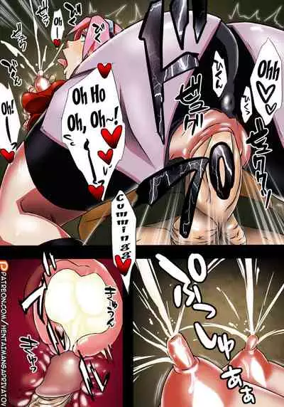 (C82) [Karakishi Youhei-dan Shinga (Sahara Wataru)] Konoha Saboten (Naruto) [English] [doujin-moe.us] [Colorized] [Decensored]