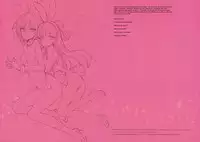 (C88) [Shoujo Kishidan (Oyari Ashito)] OFF SHOT (THE IDOLM@STER CINDERELLA GIRLS) [English]