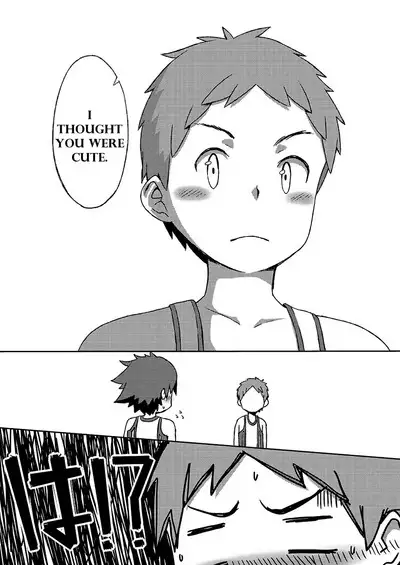 [Drum-Kan (Kine)] Arashi-kun to Keiichi-kun. Aratame [English] [Chiarashi Scans] [Digital]