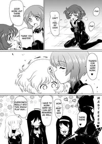 [Ochigan (Wabuki)] Senbadou, Tsuzuitemasu! | Senumadou, Continued! (Girls und Panzer) [English] [Digital]