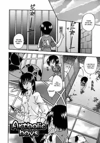 [Uchoten] Night Flight [English] {Hataraki Bachi Translations} [Decensored]