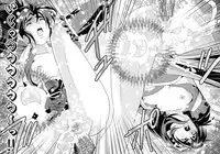 [Senbon Torii] FallenXXangeL10 Injuu no Ai to Mai (Injuu Seisen Twin Angels) [English] [SaHa]