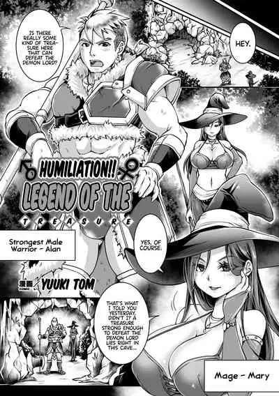 [Anthology] 2D Comic Magazine Mesu Ochi! TS Ero Trap Dungeon Vol. 2 [English] {Hennojin} [Digital]