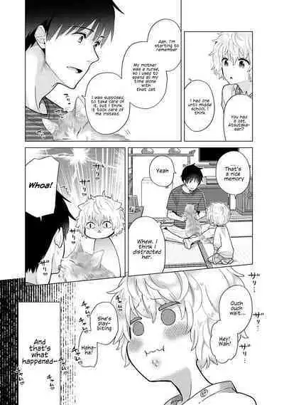 [Shiina] Noraneko Shoujo to no Kurashikata Ch. 29 | How to Live With A Noraneko Girl Ch. 29 [English]