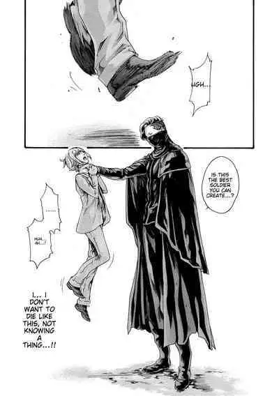 Kisei Juui Suzune - THE Parasite Doctor SUZUNE 11