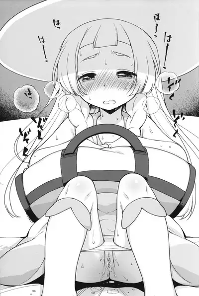 Kaniya no Omake-bon Soushuuhen + α02