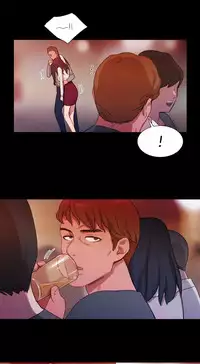 [PINKO] Scandal of the Witch Ch.1-28 (English) (Ongoing)