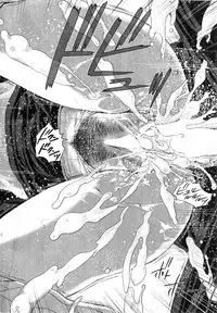 [Oobanburumai] Seideru wife