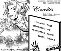 Basic Colors Kihon no Ao to Aka | Basic Colors Basic Blue and Red