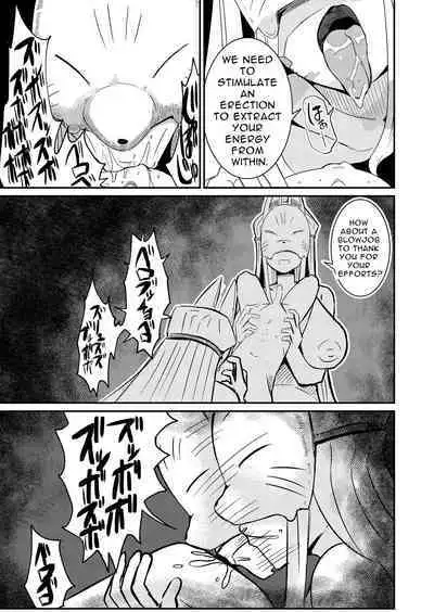 Fuuin Hodoitara Damasare Tsukarete Shibo Shirage Jinsei Kon'na Kotonara Tokanakya Yokatta | Tricked, Possessed, and Sucked Dry