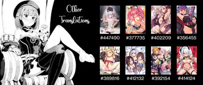 Master-san no Yowayowa Bou ni Makeguse Tsukechaimaasu | I'll Make my Master's Puny Rod Get Used to Defeat