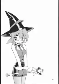 (C57) [MANITOU (Nakajima Rei)] Light My Fire (Rockman DASH)