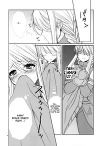 (C81) [9z (Kuzu)] Ovelia-sama ga Suki Sugite Shikatanai Hito no Hon (Final Fantasy Tactics) [English] {Genesis}