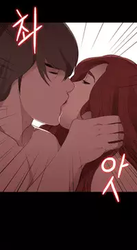 Girl Next Door Ch.1-23 (English) (Ongoing)