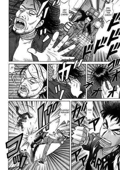 Kochira Momoiro Company Vol. 2 Ch.1-7