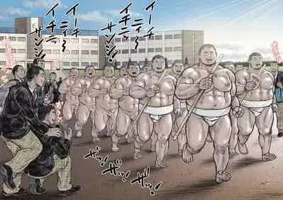 ぼうず生えかけ皮かむり(13)