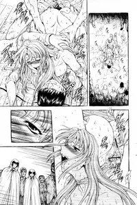 [Mukai Masayoshi] Ginryuu no Reimei | Dawn of the Silver Dragon Vol. 4 [English] [SaHa] [Digital]