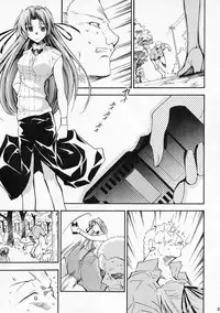 (COMIC1) [Studio KIMIGABUCHI (Kimimaru)] Higurashi no Naku You ni Ni (Higurashi no Naku Koro ni) [English] [Jedic]