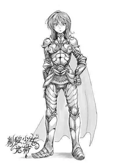 Onna Kishi Ryoujoku Teihatsu