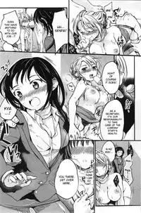 [Hinahara Emi] Shinkan no Susume (COMIC Kairakuten 2013-02) [English] [desudesu]