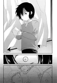 COMIC LO 2012-05 Vol. 98